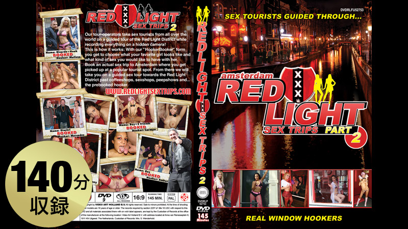 Caribbeancompr_082417_006-RED LIGHT SEX TRIPS 02621 作者:yuuker 帖子ID:7026 light,trips