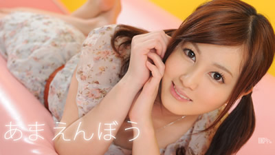 【090112-118】撒嬌甜心 Vol.22 綾見光8900 作者:javkk520 帖子ID:28633 090112118,甜心