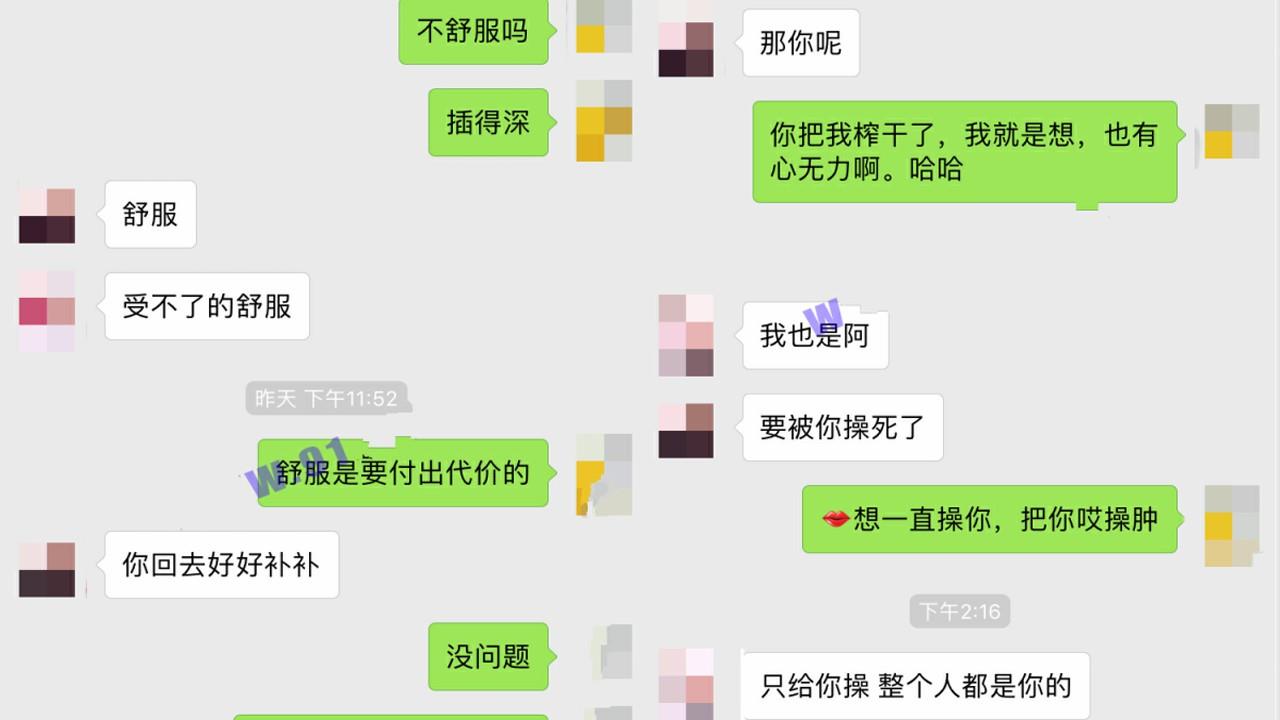 呆哥高端約會系列-性感車模amy電影院啪回酒店射,冰激凌抹在JJ上讓她跪舔然後在浴缸一起鴛鴦浴1295 作者:hcgk141 帖子ID:79069 高端,系列,性感,車模,酒店