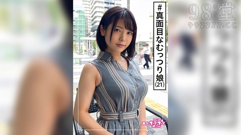 420hoi-203 みなな(21) 素人ホイホイZ・素人・美少女・フリーター・むっつり・スレンダー853 作者:jkforum78net 帖子ID:225255 