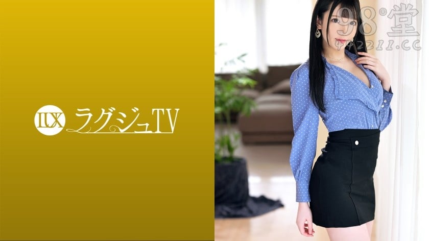 259LUXU-1592 ラグジュTV 1564 「エッチなことに興味があって自分4881 作者:goodav1789com 帖子ID:274892 