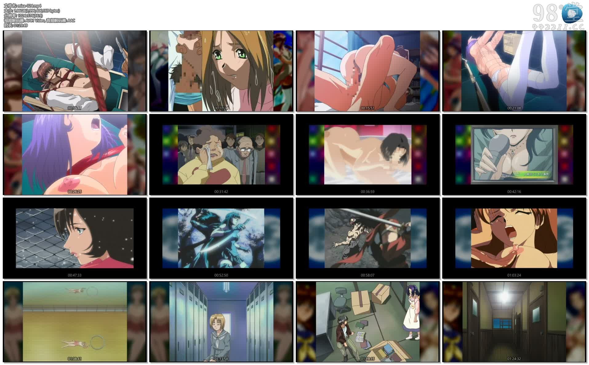 mixa-024 【アニメ】桶澤 尚～SPECIAL DIRECTORS～2037 作者:18ccc897tv 帖子ID:292940 special,directors