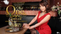 一本道1pon-013016-236 CLUB ONE 高瀬杏